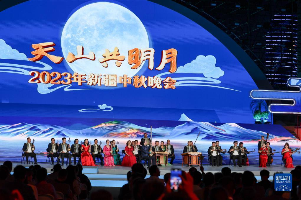免费注册送8元体验金